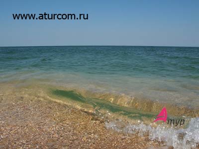 Азовское море с детьми, азовское море отзывы
