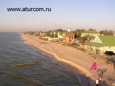 Курорты азовского моря, азовское море базы
