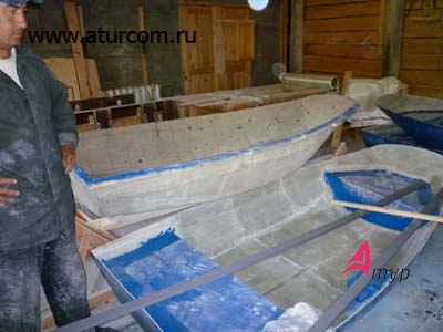 Производство лодок из стекловолокна, производство лодок
